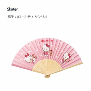 Japanese Fan Sanrio Hand Fan Hello Kitty Summer Skater