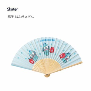 Japanese Fan Hand Fan Summer Skater