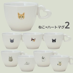 Mug single item Cat