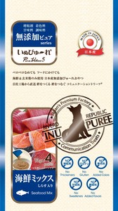 【ペットフード】いぬぴゅーれ　無添加　ピュア　海鮮ミックス　4本