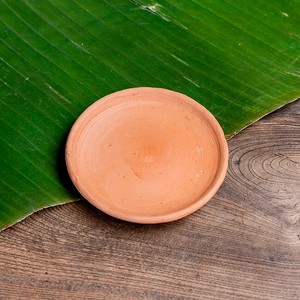 スリランカ伝統の素焼き小皿 テラコッタ製 直径：13cm程度