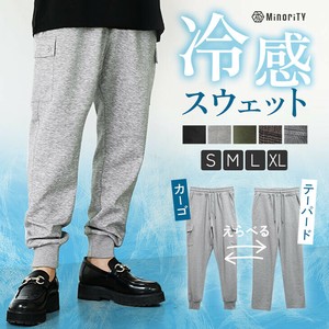 【パンツ】冷感スウェット ジョガー＆テーパード リラックス パンツ／MinoriTY