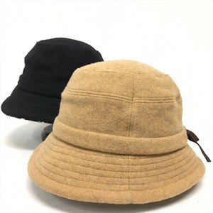 Bucket Hat Crochet Ladies fashion [2024 A/W]