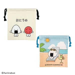 【おにうめ】巾着