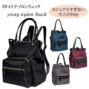 Backpack Nylon Back Casual Ladies' 3-way