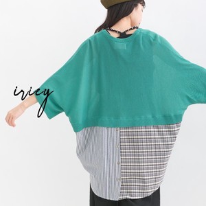 [SD Gathering] Cardigan Layered Summer Cardigan Sweater Cotton Blend