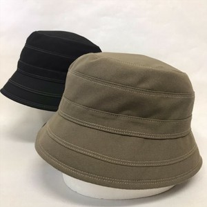 Bucket Hat Crochet Reversible [2024 A/W]