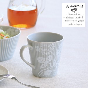 KAAMOS　軽量マグカップ 　|日本製／美濃焼|単品|330ml|　【Shinzi Katoh】