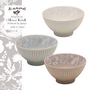 Mino ware Rice Bowl single item SHINZI KATOH Made in Japan