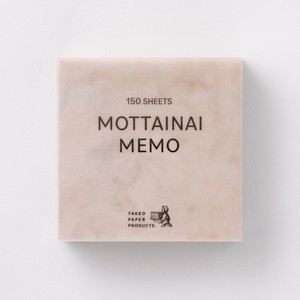 MOTTAINAI MEMO フレンチマーブル【数量限定メモ/Made in Japan】