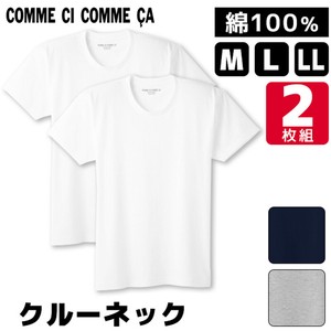【GUNZEプロパーがセットでお買得！】紳士　コムシコムサ　綿100% クルーネックTシャツ　2枚組