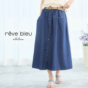 Skirt Front Buttons L 【2024NEW】