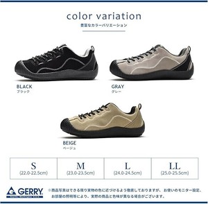 GERRY アウトドアシューズ マウンテン タウンスニーカー GR-5555