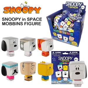 SNOOPY in SPACE MOBBINS FIGURE 【スヌーピー フィギュア】