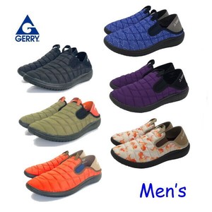 GERRY 難燃加工 モックシューズ 高反発もちもちインソール GR-6550