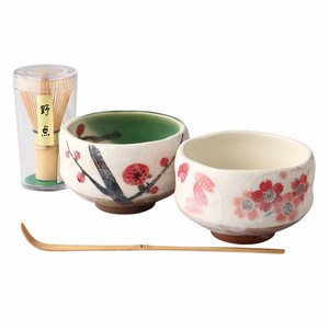 Mino ware Barware Gift Porcelain Japanese Plum Made in Japan