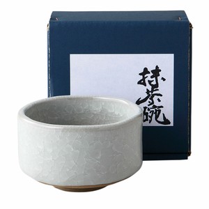 [ギフト]白貫入　抹茶碗 [食器 美濃焼 日本製]