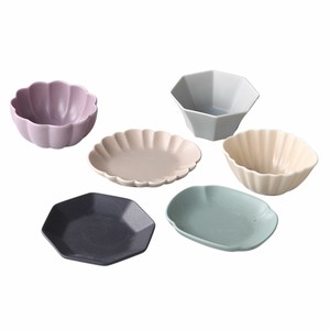 Mino ware Small Plate Gift Smoke Color 6-pcs set Made in Japan