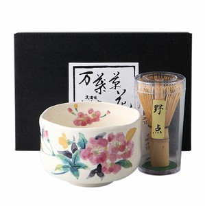 Mino ware Rice Bowl Gift Cherry Blossoms Made in Japan