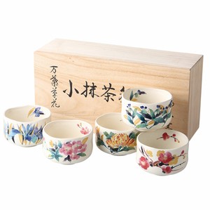 美浓烧 饭碗 餐具 礼盒/礼品套装 碗套装 日本制造