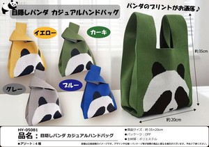 Handbag Casual Panda