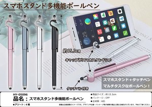 Gel Pen Phone Stand Multi-Functional Ballpoint Pen