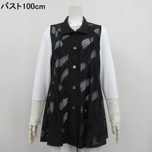 Vest/Gilet A-Line Perforated