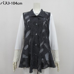 Vest/Gilet A-Line Perforated
