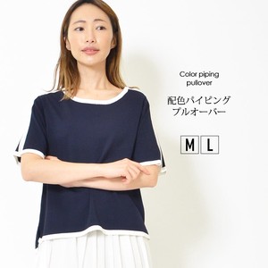 T 恤/上衣 Design 冷感 UV紫外线 圆形 配色 套衫