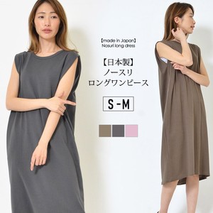 Casual Dress Design I-line Casual One-piece Dress Cotton Blend Simple Made in Japan