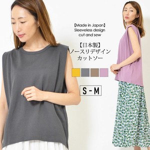 T-shirt Pullover Plain Color Casual Cotton Blend Simple Made in Japan