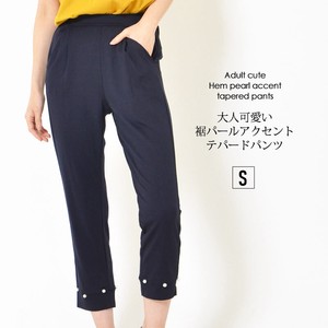Full-Length Pant Pearl Bijoux Waist Pocket Tapered Pants 8/10 length