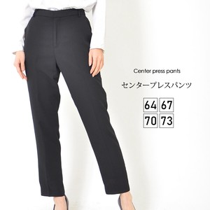 Full-Length Pant Waist Pocket Tapered Pants Decoration