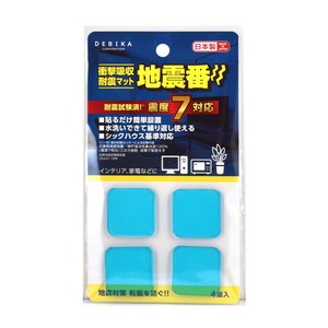 防灾用品 Debika