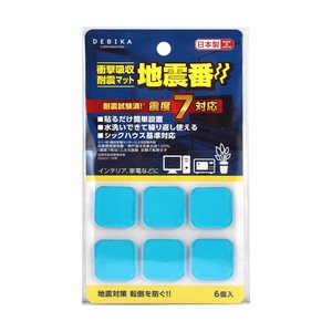 防灾用品 Debika