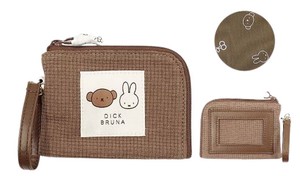 Pouch Miffy Patch