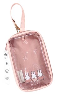 Pouch Miffy Patch