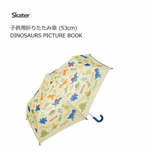 Umbrella Dinosaur Book Foldable Skater for Kids