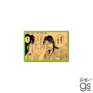 カイジ イチジョウ ダイカットステッカー 本気で1位を 漫画 アニメ 映画 キャラクター グッズ KAI042
