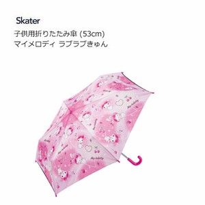 子ども用 折りたたみ傘 マイメロディ ラブラブきゅん スケーター UBOT1