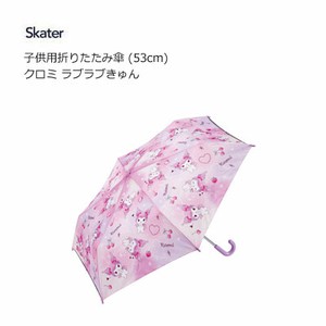 子ども用 折りたたみ傘 クロミ ラブラブきゅん スケーター UBOT1