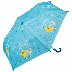 Umbrella Pocket Foldable Skater for Kids
