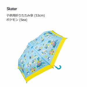 雨伞 儿童用 折叠 Pokémon精灵宝可梦/宠物小精灵/神奇宝贝 Skater