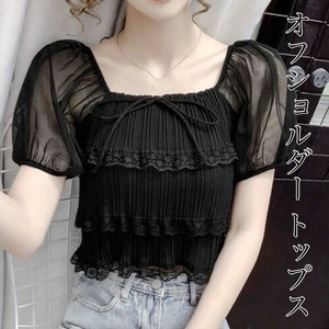 Button Shirt/Blouse Tops Off-The-Shoulder 【2024NEW】