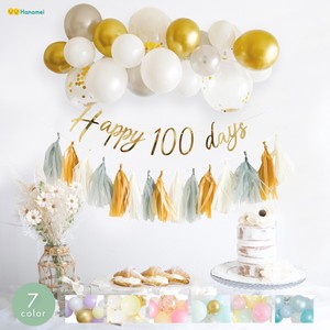 100days デコレーション セット  100日祝い お食い初め  誕生日 バルーン 飾り付け 全7カラー