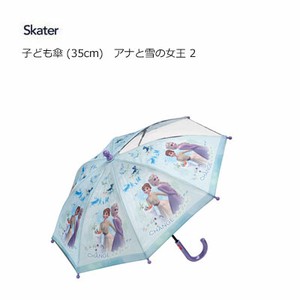 雨伞 儿童用 冰雪奇缘 Skater 35cm