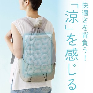 Bacooler(バックーラー)【2025新作】