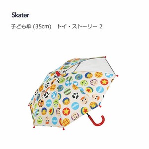 雨伞 儿童用 玩具总动员 Skater 35cm
