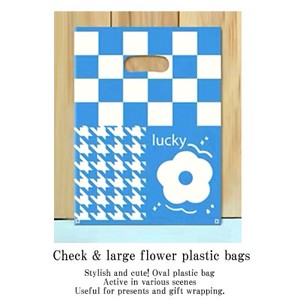 Pre-order Decorative Plastic Bag Check Koban Set of 100