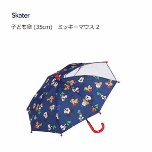 こども傘 約35cm ミッキーマウス 2 スケーター UB0 子供用 キッズ 長傘